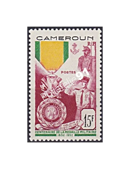 CAMEROUN, n° 296, Collection timbres des colonies françaises