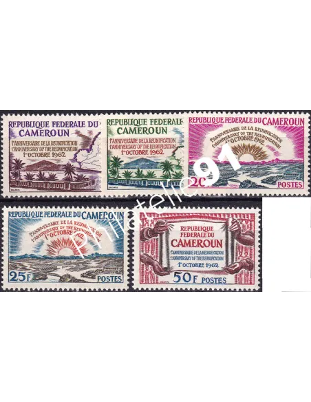 Cameroun, n° 355 à 359, collection timbres Colonies françaises