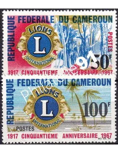 Cameroun, n° 436 à 437, collection timbres Colonies françaises