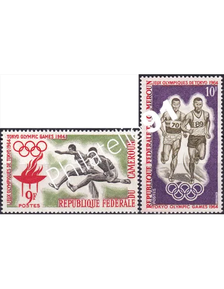 Cameroun, n° 384 à 385, collection timbres Colonies françaises