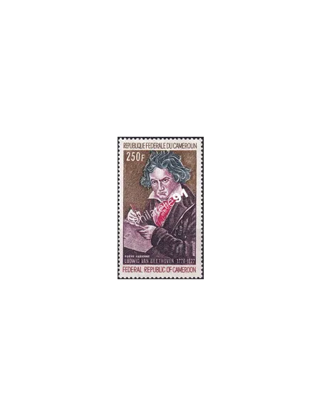 Cameroun, PA n° 168, collection timbres Colonies françaises