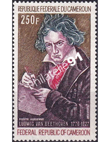 Cameroun, PA n° 168, collection timbres Colonies françaises