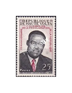 Haute-Volta, n° 70, collection timbres Colonies françaises