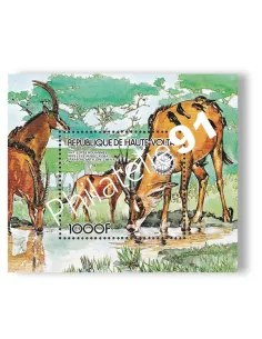 Haute-Volta, BF n° 26, collection timbres Colonies françaises