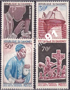 Dahomey, n° 235 à 238, collection timbres Colonies françaises