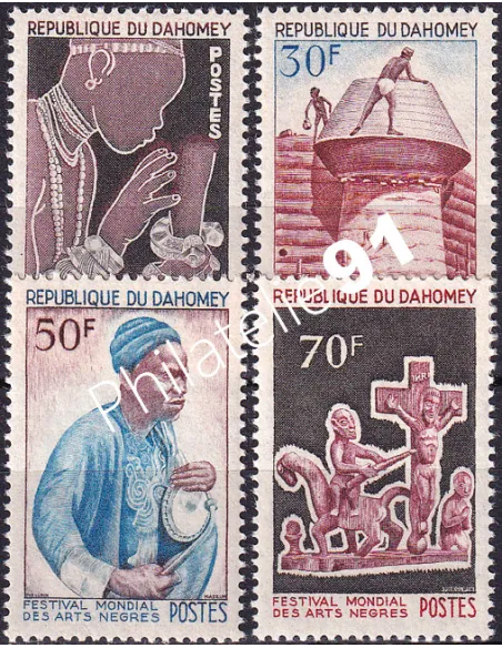 Dahomey, n° 235 à 238, collection timbres Colonies françaises