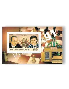 Centrafrique, BF n° 65, collection timbres Colonies françaises