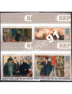 Guinée, n° 622 à 625 ND, collection timbres Colonies