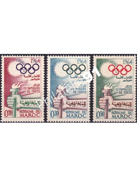 Maroc, n° 476 à 478, collection timbres Colonies françaises