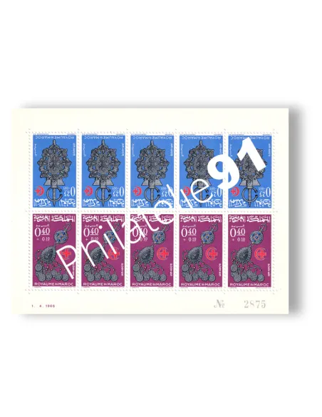 Maroc, Feuille n° 507A, timbres Colonies françaises