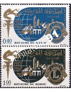Maroc, n° 521 à 522, collection timbres Colonies françaises