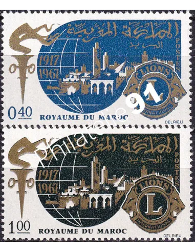 Maroc, n° 521 à 522, collection timbres Colonies françaises