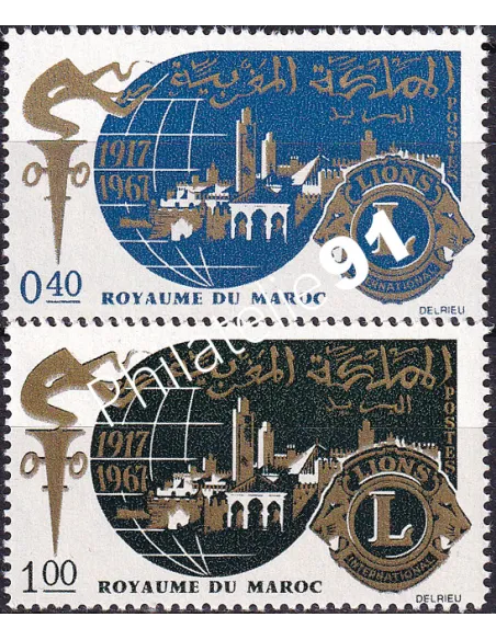 Maroc, n° 521 à 522, collection timbres Colonies françaises