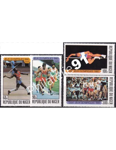 Niger, n° 499 à 502, collection timbres Colonies françaises