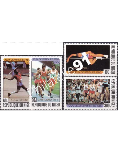 Niger, n° 516 à 519, collection timbres Colonies françaises