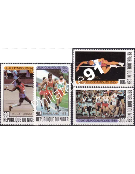 Niger, n° 516 à 519, collection timbres Colonies françaises