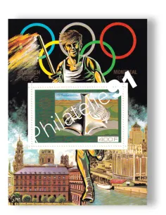 Comores, BF n° 2, collection timbres Colonies françaises