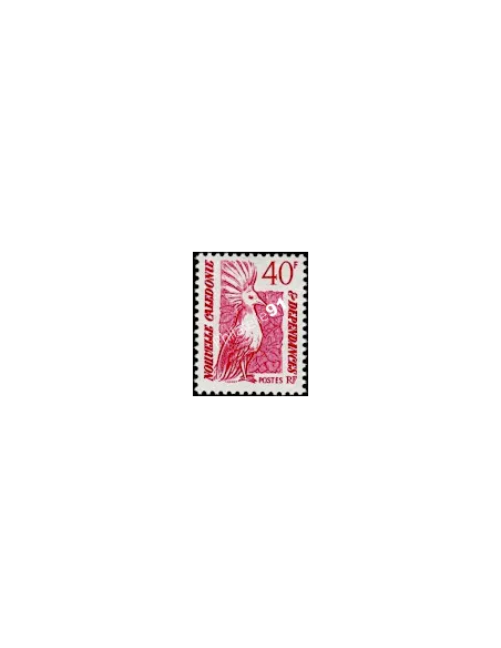 NOUVELLE CALEDONIE, n° 522, collection timbres Dom-Tom