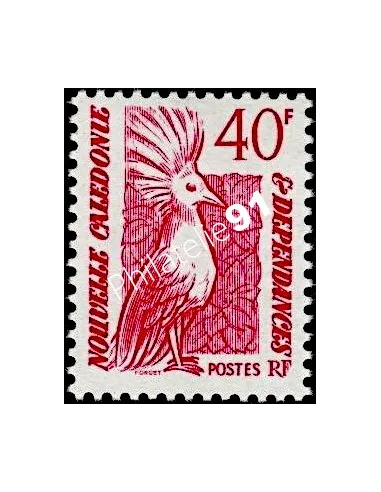 NOUVELLE CALEDONIE, n° 522, collection timbres Dom-Tom