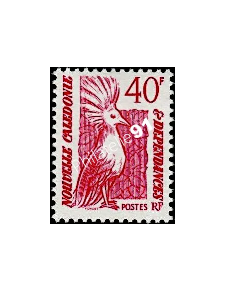 NOUVELLE CALEDONIE, n° 522, collection timbres Dom-Tom