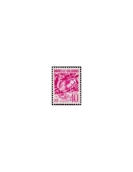 NOUVELLE CALEDONIE, n° 629, collection timbres Dom-Tom