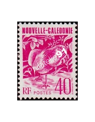NOUVELLE CALEDONIE, n° 629, collection timbres Dom-Tom