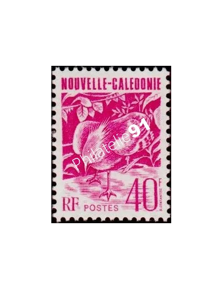 NOUVELLE CALEDONIE, n° 629, collection timbres Dom-Tom