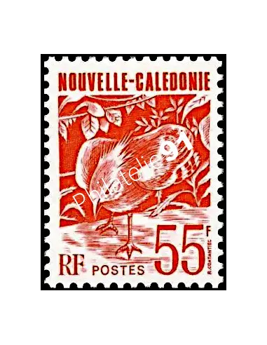 NOUVELLE CALEDONIE, n° 638, collection timbres Dom-Tom