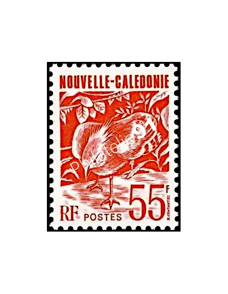 NOUVELLE CALEDONIE, n° 638, collection timbres Dom-Tom