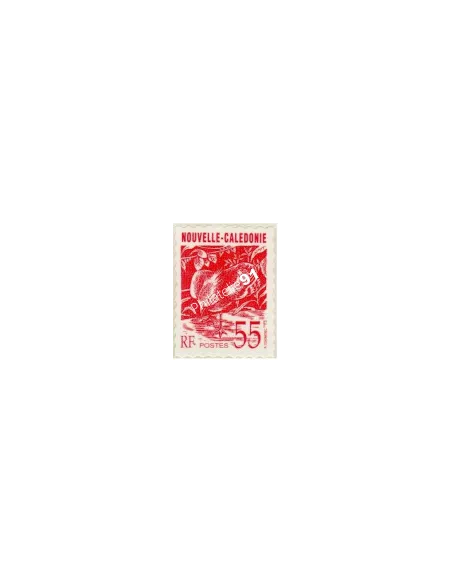 NOUVELLE CALEDONIE, n° 639, collection timbres Dom-Tom
