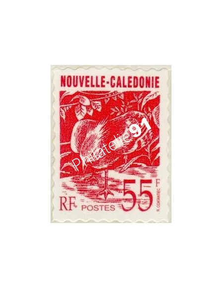 NOUVELLE CALEDONIE, n° 639, collection timbres Dom-Tom