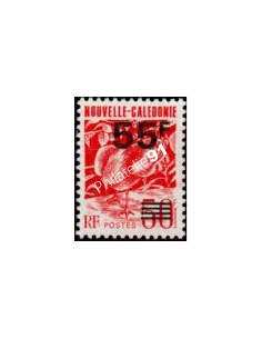 NOUVELLE CALEDONIE, n° 640, le cagou collection timbres Dom-Tom