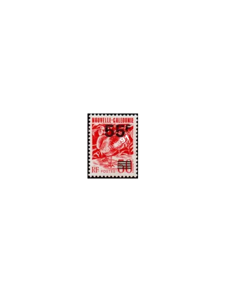 NOUVELLE CALEDONIE, n° 640, le cagou collection timbres Dom-Tom