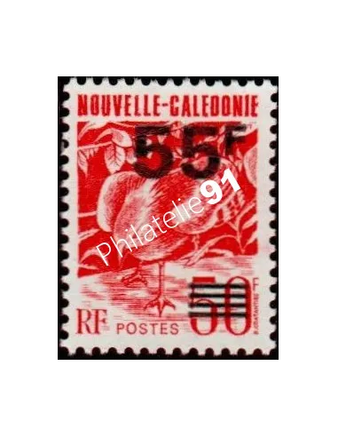 NOUVELLE CALEDONIE, n° 640, le cagou collection timbres Dom-Tom