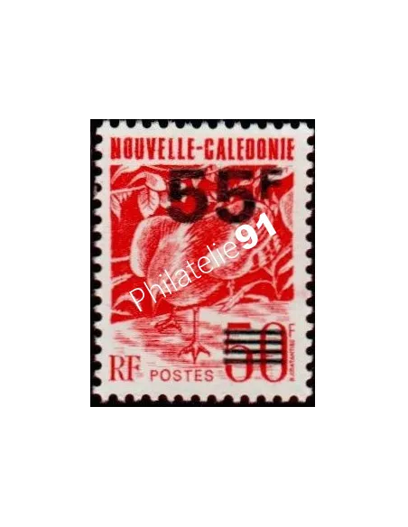 NOUVELLE CALEDONIE, n° 640, le cagou collection timbres Dom-Tom