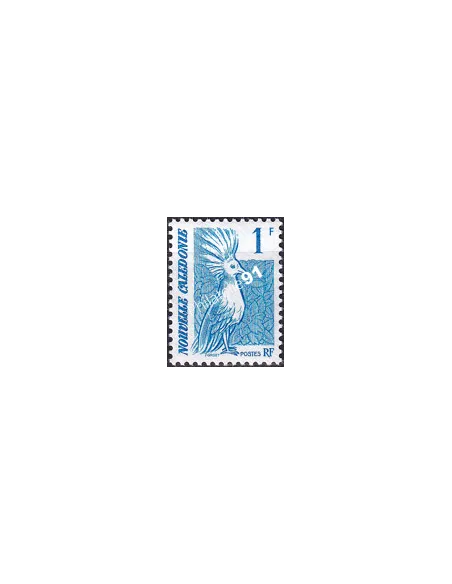 NOUVELLE CALEDONIE, n° 568, collection timbres Dom-Tom