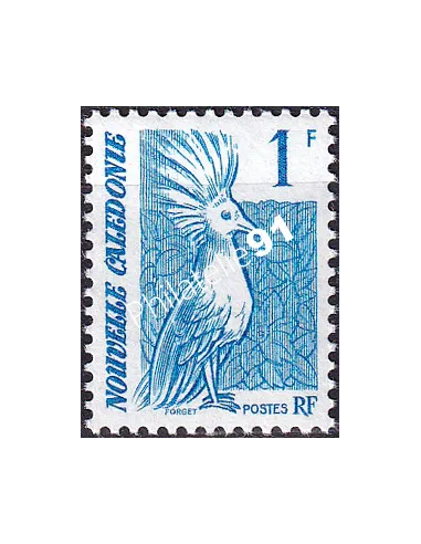 NOUVELLE CALEDONIE, n° 568, collection timbres Dom-Tom