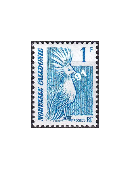 NOUVELLE CALEDONIE, n° 568, collection timbres Dom-Tom
