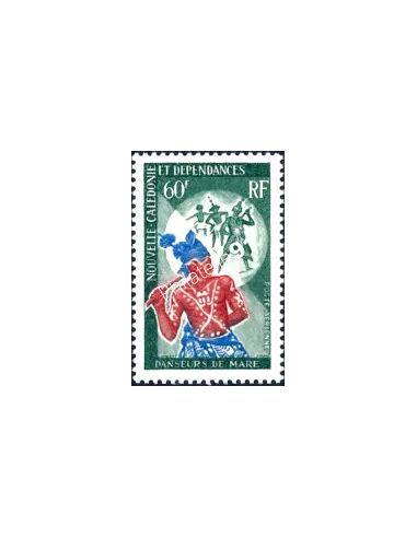 Timbre de Nouvelle-Calédonie PA n°  101 - Timbres Dom Tom