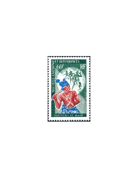 Timbre de Nouvelle-Calédonie PA n°  101 - Timbres Dom Tom