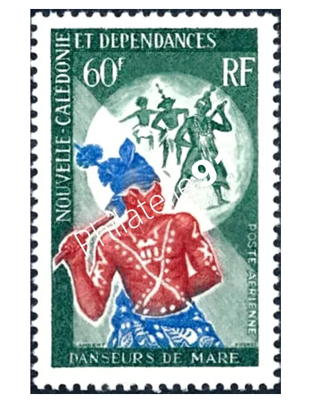 Timbre de Nouvelle-Calédonie PA n°  101 - Timbres Dom Tom