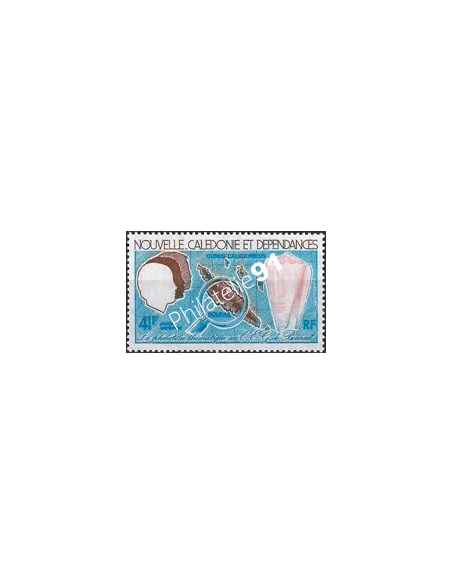 NOUVELLE CALEDONIE, PA n° 187a, collection timbres Dom-Tom