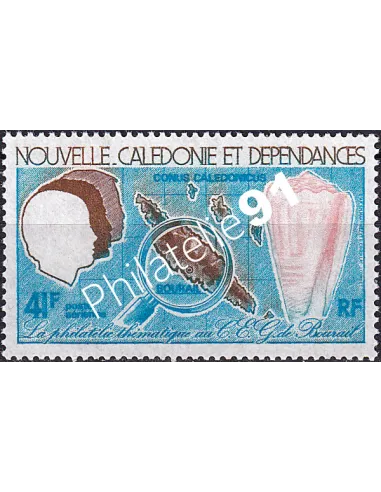 NOUVELLE CALEDONIE, PA n° 187a, collection timbres Dom-Tom