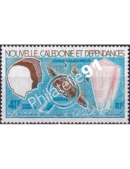 NOUVELLE CALEDONIE, PA n° 187a, collection timbres Dom-Tom