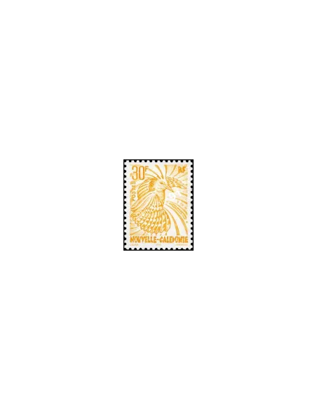 NOUVELLE CALEDONIE, n° 746, le cagou, collection timbres Dom-Tom