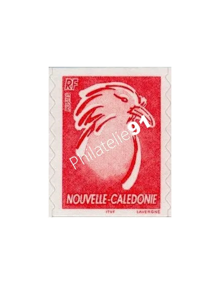 NOUVELLE CALEDONIE, n° 894, collection timbres Dom-Tom
