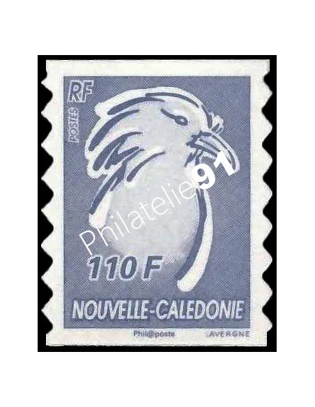 NOUVELLE CALEDONIE, n° 976, collection timbres Dom-Tom