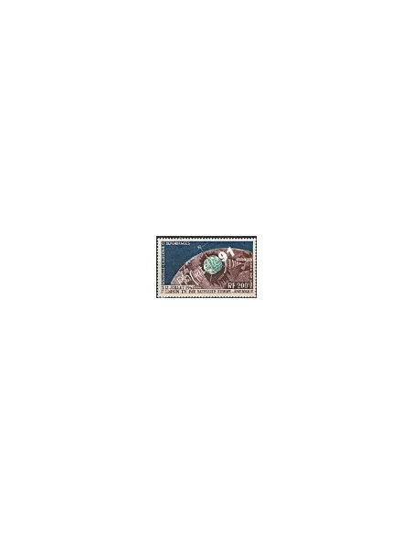 Timbre de Nouvelle-Calédonie PA n°  73 - Timbres Dom Tom