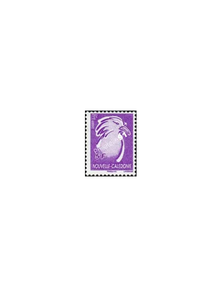 NOUVELLE CALEDONIE, n° 993, collection timbres Dom-Tom