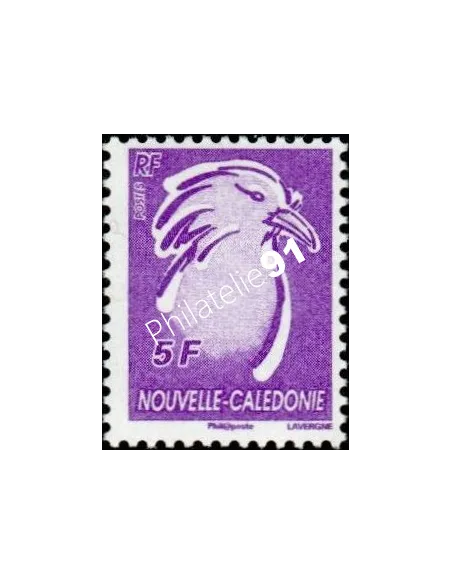NOUVELLE CALEDONIE, n° 993, collection timbres Dom-Tom